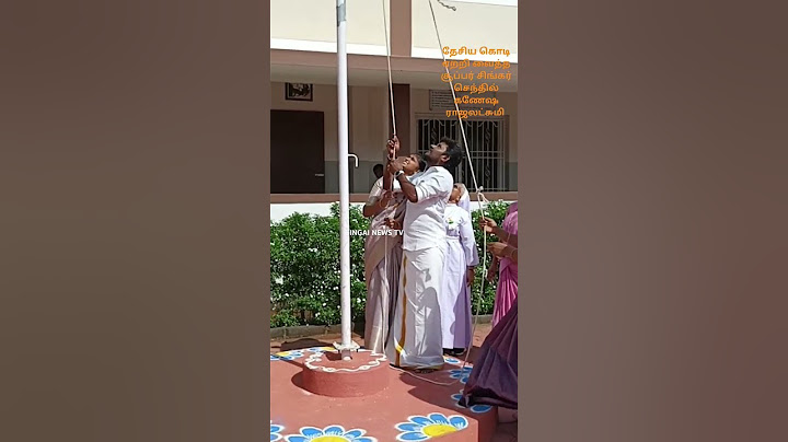 தேசிய கொடி ஏற்றி வைத்த சூப்பர் சிங்கர்