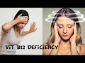 Vitamin b12 deficiency why im one of the best persons to discuss it with