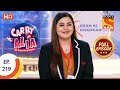 Carry On Alia - Ep 219 - Full Episode - 9th October 2020