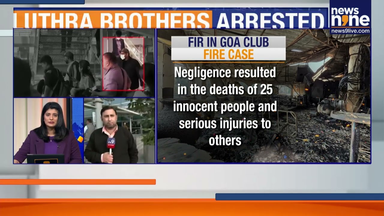Goa Nightclub Fire: Luthra Brothers Return to India, Patiala House Court Custody Pending
