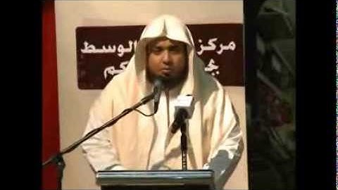 تلاوة مرئية جميلة لأواخر سورة آل عمران بصوت القارئ سعيد الخطيب