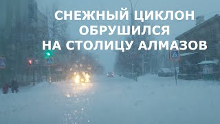 Снежная аномалия терроризирует жителей Якутии