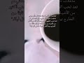 معاد القلب يتحمل معاده ضجيج شعور مؤلم الخاطر المكسور اكسبلور اكسبلورفولو ترند معاد القلب يتحمل معاده ضجيج شعور مؤلم الخاطر المكسور اكسبلور اكسبلورفولو ترند