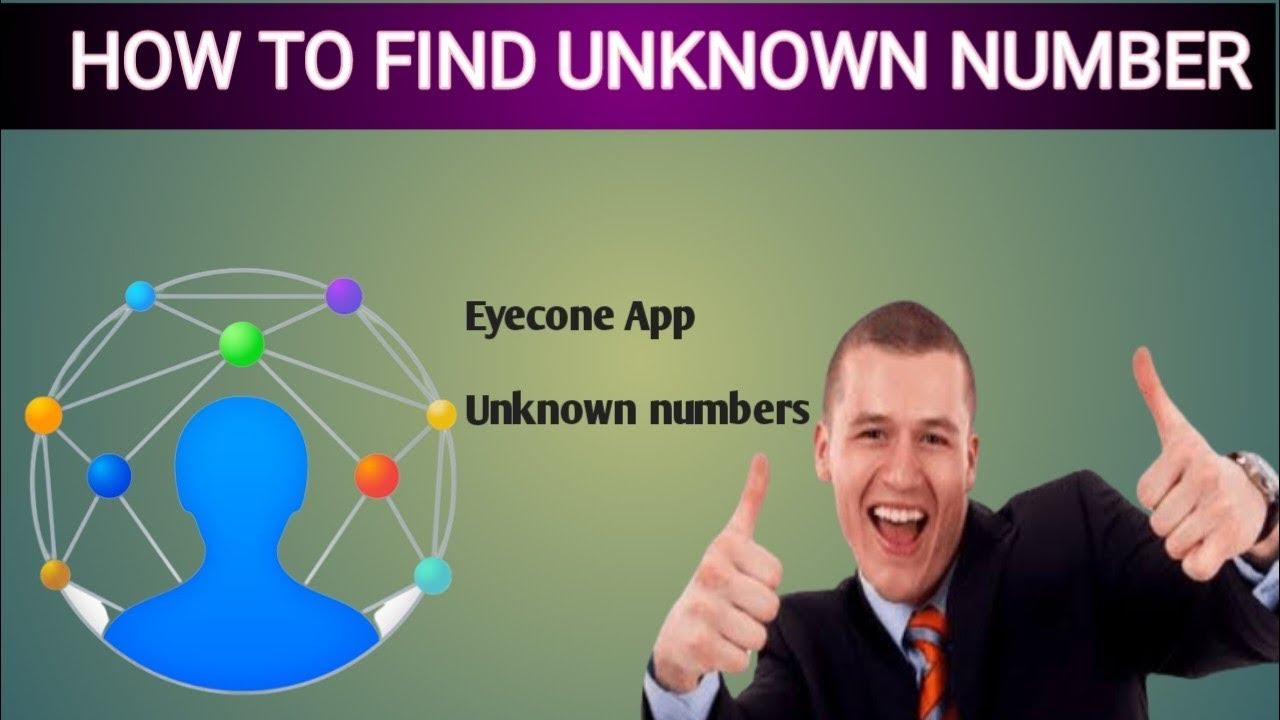 how-to-find-unknown-number-youtube