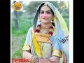 Bishnoi samaj girls wedding beautiful  photos new status   k r films khara  shorts