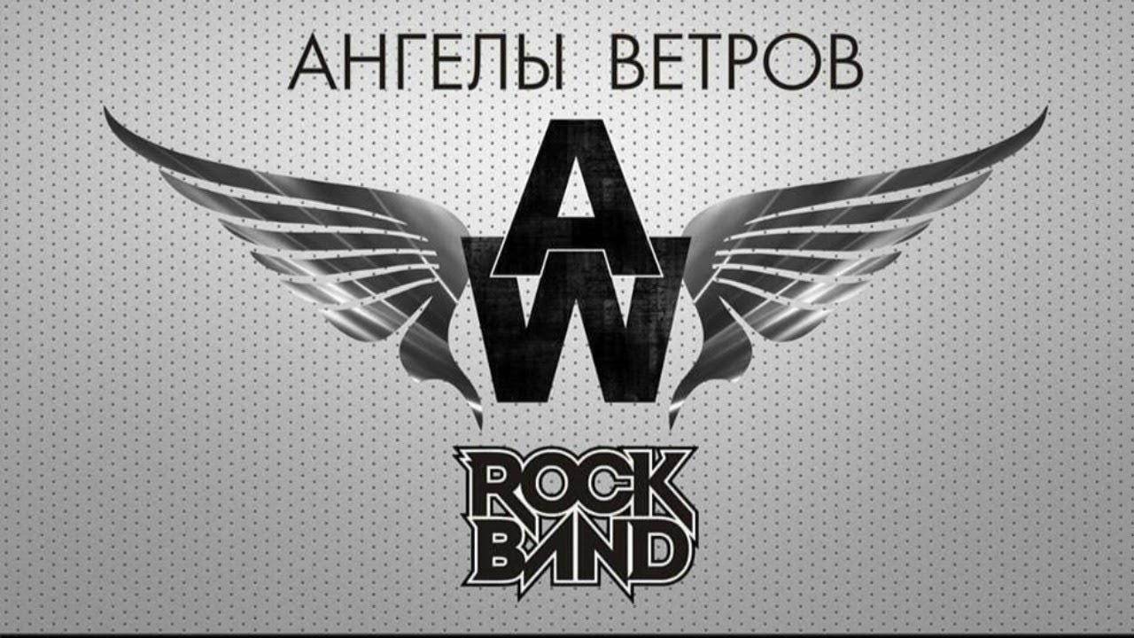 стихия воздуха. ангел ветров. ангел картинки. перья на ветру. перья воздушные.