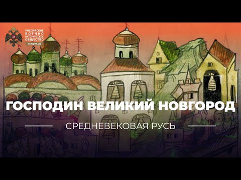 Video: Paranormální Příběh Z Nižního Novgorodu - Alternativní Pohled
