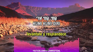 Besha&#39;a | בשעה - En la hora | 🎙️ Ya&#39;akov Shwekey - יעקב שוואקי | c/traducción al español