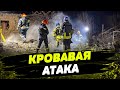 СТРАШНЫЙ удар по ЖИЛЫМ домам в Покровске! ПОД ЗАВАЛАМИ ЛЮДИ! ЖУТКИЕ кадры последствия атаки