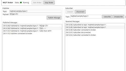 Local MQTT Broker made with WPF 1