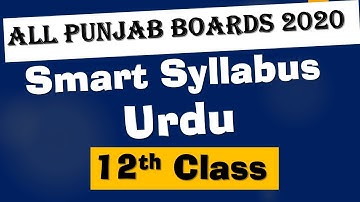 Smart syllabus 12th Class 2nd Year Urdu
