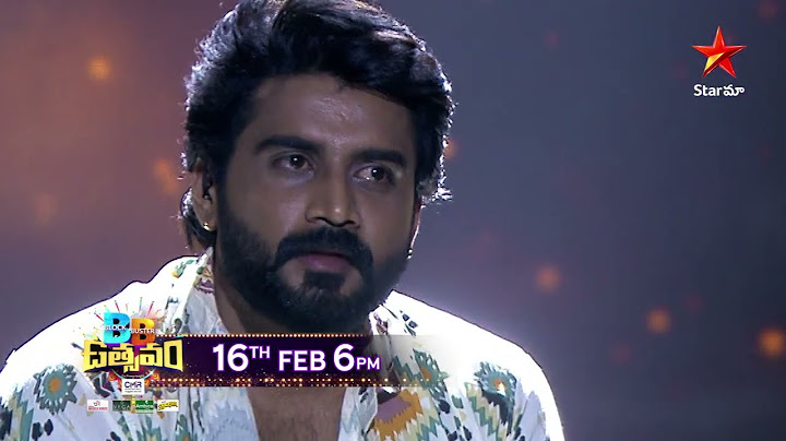 Blockbuster Utsavam - Promo | Nikhil’s Soulful Performance | Feb 16th at 6 PM | Star Maa
