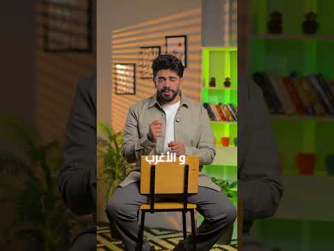 شركة لافيستا ومشروعتها في أماكن زي الساحل والعاصمة