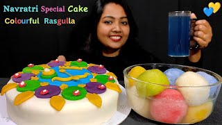 Ram Navami Special Eggless Cake Colourful Rasgulla Blue Tea Mukbang Asmr Chocolate Cake