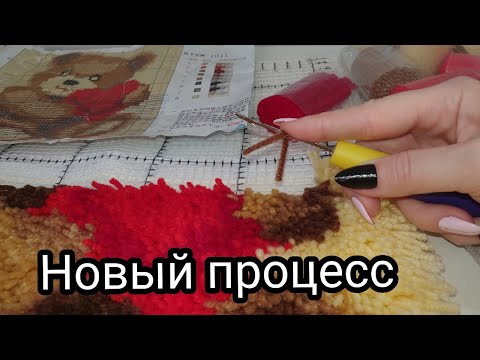 Набор для творчества вышивка петлей