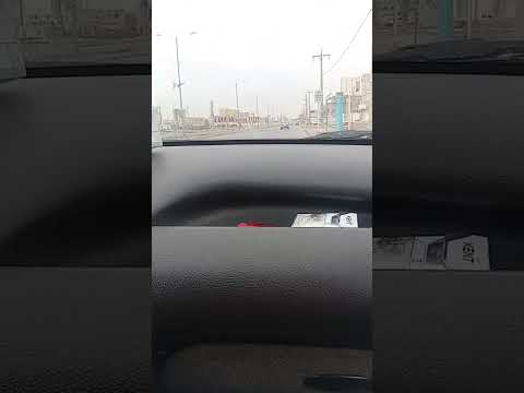 ۴ آوریل ۲۰۲۵