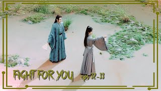 Fight For You (eps 32-33) - Wen Kexing & Zhou Zishu | Word of Honor