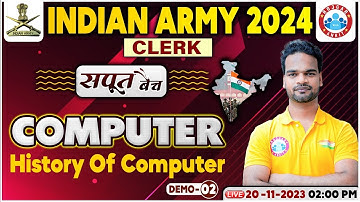 Indian Army 2024, History Of Computer, सपूत बैच, Army Clerk Computer, Computer By Shivam Sir