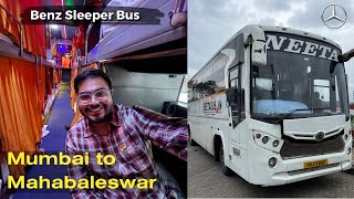 Mumbai to Mahabaleswar LUXURY SLEEPER Bus | Mahabaleswar Tour | INDIA