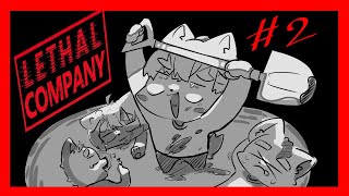【 ゲーム配信 】 LETHAL COMPANY ／ 朝陽はる 星音ユウ 小狸まみ助 く～らー 【 ケモノVtuber 】