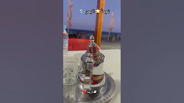 احسن مطعم ومقهي في تــارغــة 