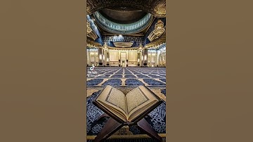 القرآن الكريم #القران #النفسية #الراحة #اللهم_صل_وسلم_على_نبينا_ محمد
