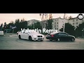 Outlandish - Callin' u (Valentin Remix) 2020