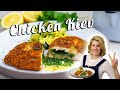 Chicken Kiev | so lecker gefülltes Kräuter-Schnitzel | Felicitas Then