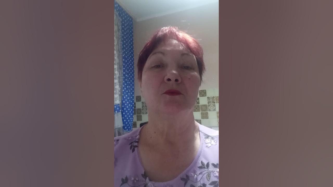 научу - YouTube