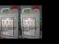 تاجر خامات بوليستر و فيبرجلاس 01001063198 