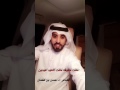 الى سيدي صاحب السمو الشيخ خليفه بن زايد ال نهيان حفظه الله ورعاه الشاعر حسن قطمان بن عبدالصمد 
