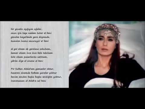 Yıldız Tilbe- Bir Güzelin Aşığıyım (2004)