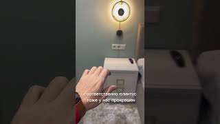 Обзор ремонта по нашему дизайн-проекту г.Ставрополь ЖК Европейский