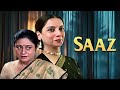 Shabana azmi  aruna irani  zakir hussain  superhit hindi evergreen classic movie saaz