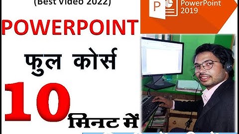 MS PowerPoint Hindi Tutorial for Beginners - Everyone Should learn this to create Presentation