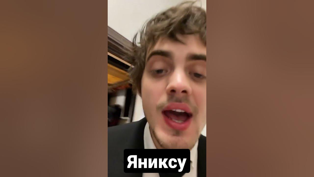 Молодой платон пошла молли. Молодой платон пошла молли