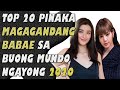 20 Pinaka Magagandang Babae Sa Buong Mundo 2020 | Jevara PH