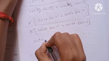 11th Maths/ch:3/Exercise:3.6-12th sum-samacheer syllabus