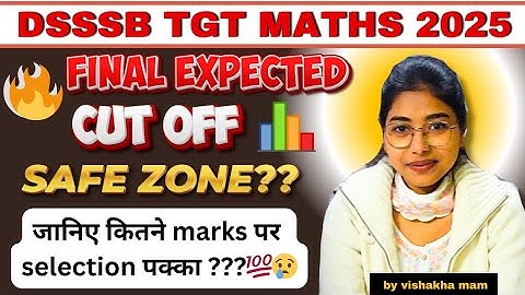 DSSSB TGT MATHS 2025 EXPECTED CUT OFF📊#dsssb #tgtmaths #dsssbanswer key #dsssb2025 #dsssbcutoff #tgt