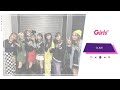 Girls2 - CLICK|ことば lyrics