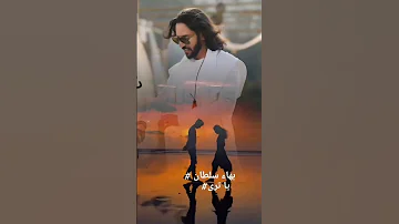 يا ترى يا حبيبي 