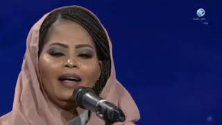 يا روحي هاجري .. أداء الفنانة الشابة شذى عبدالله