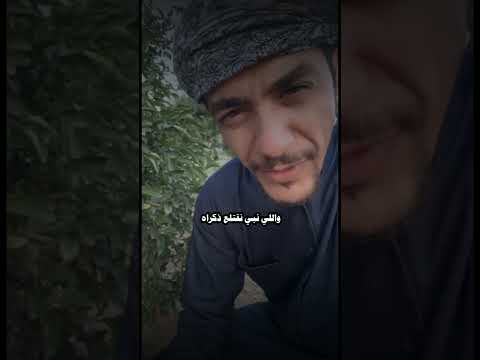 طويل ليل الشتاء مقساه سعد المسعودي قصايد ذوق قصايد شعر اكسبلور