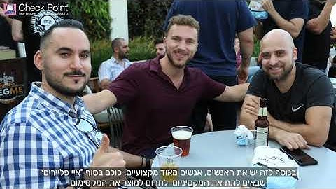 Check Point Cloud - Introducing the team, Arik