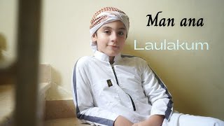 MAN ANA LAULAKUM - ALBY SHAHAB