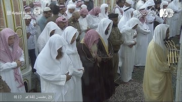 سورة الأعراف ( 85 -188 ) للشيخ أحمد بن طالب بن حميد | تهجد ليلة 29-9-40هـ (كاملة)