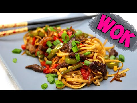 Вкусный ужин за 25 минут! Лапша УДОН с говядиной и овощами | Это просто