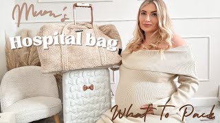 What's In My Hospital  | What to Pack for Mum's Hospital Bag | Water Birth | Planned VBAC | UK 2023