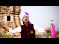 Swabhiman Amar Hamara Padmini Swabhiman Tumhara Jai Jai Rajputana new video song 2017