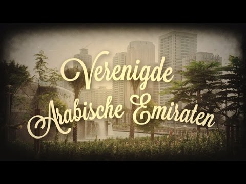 Video: Wat is die Verenigde Arabiese Emirate?